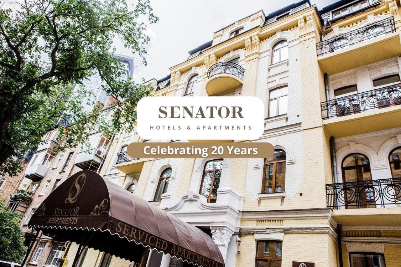 Senator City Center 키예프 외부 사진